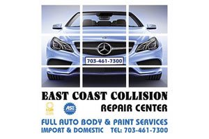 Car in Shop